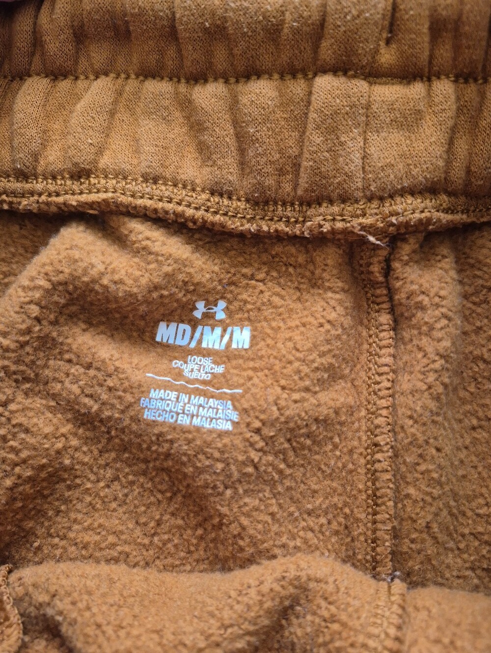 Under Armour Shorts - Picture 3 of 3